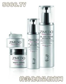 柔白嫩膚精品套 可美化妝品箱包，打造完美肌膚之旅